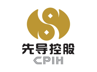 創造城市夢想 --長沙先導投資控股集團_財經_網