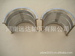 河南遠(yuǎn)達(dá)軸瓦 石油設(shè)備與天然氣管道儲(chǔ)運(yùn)核心產(chǎn)品一覽